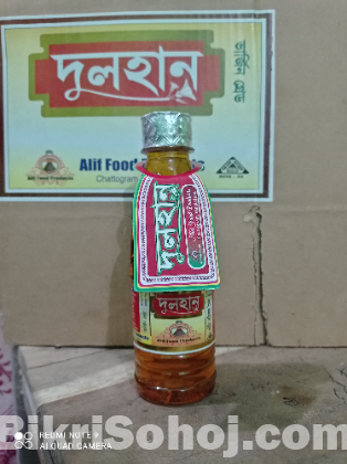 দুলহান সরিষার তেল